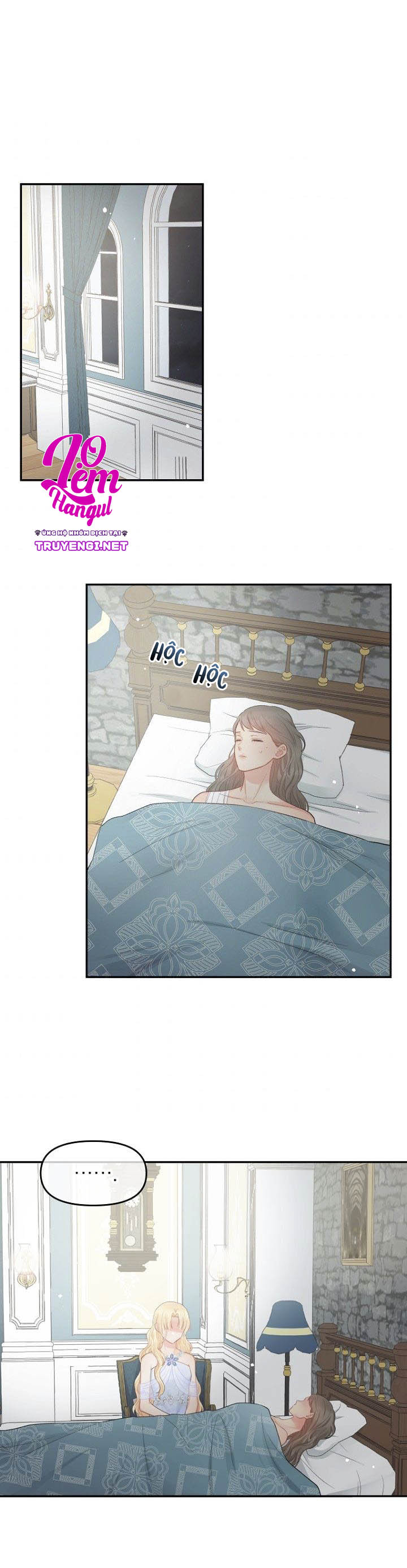 đừng đặt tình cảm mình vào cuốn sách đó chapter 16 14