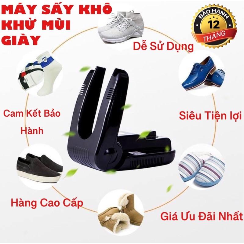 Máy Sấy Giày, Máy Làm Khô Giày, Khử Mùi Hôi, Diệt Vi Khuẩn, Siêu Nhanh Khô, Tiện Dụng