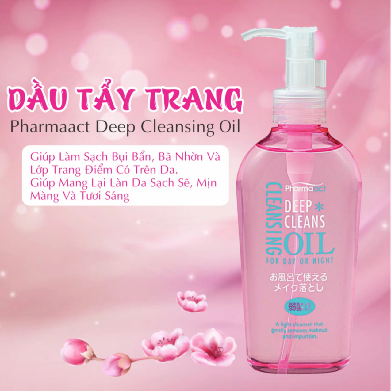 Dầu Tẩy Trang Sạch Sâu Và Dưỡng Mịn Da  Pharmaact Deep Cleansing Oil (Chai 160mL)