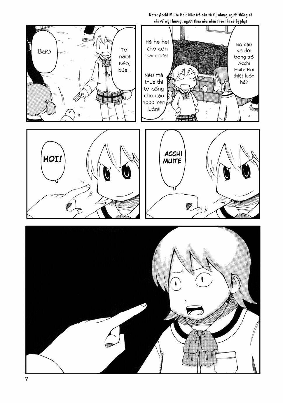 nichijou chapter 35 11