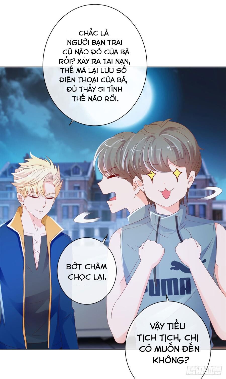 ẩn hôn 100%: chọc tức vợ yêu mua một tặng một chapter 93 27