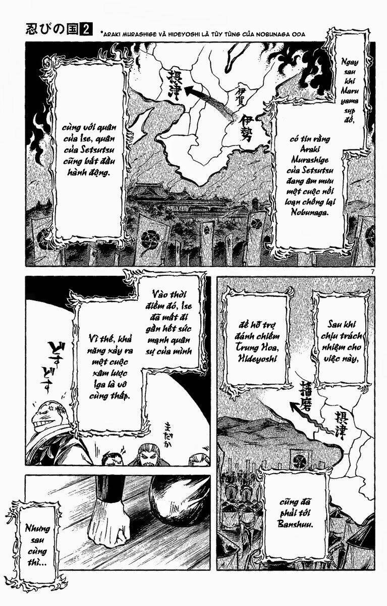 shinobi no kuni chapter 8 7