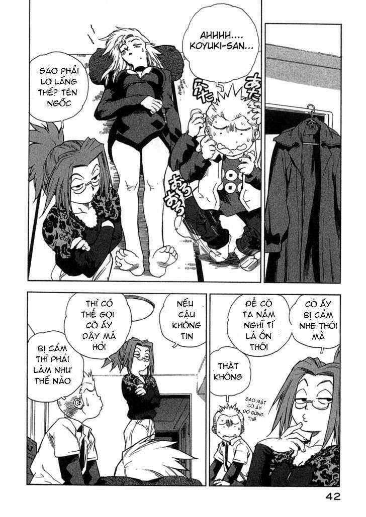 tende freeze! chapter 11 17