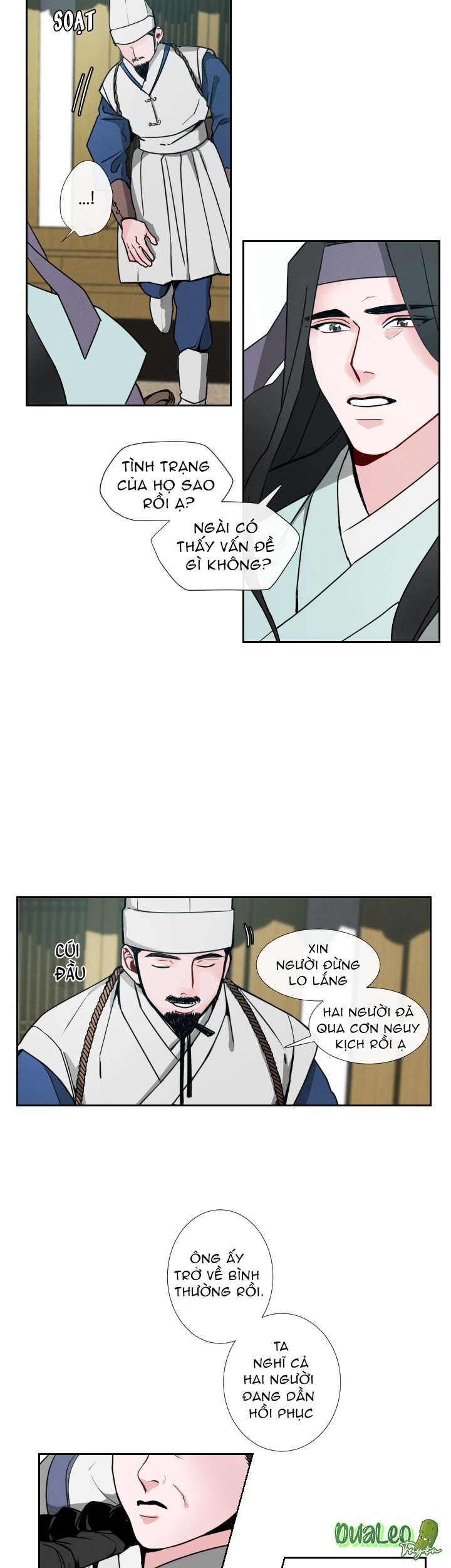 shinsujeon chapter 1 24