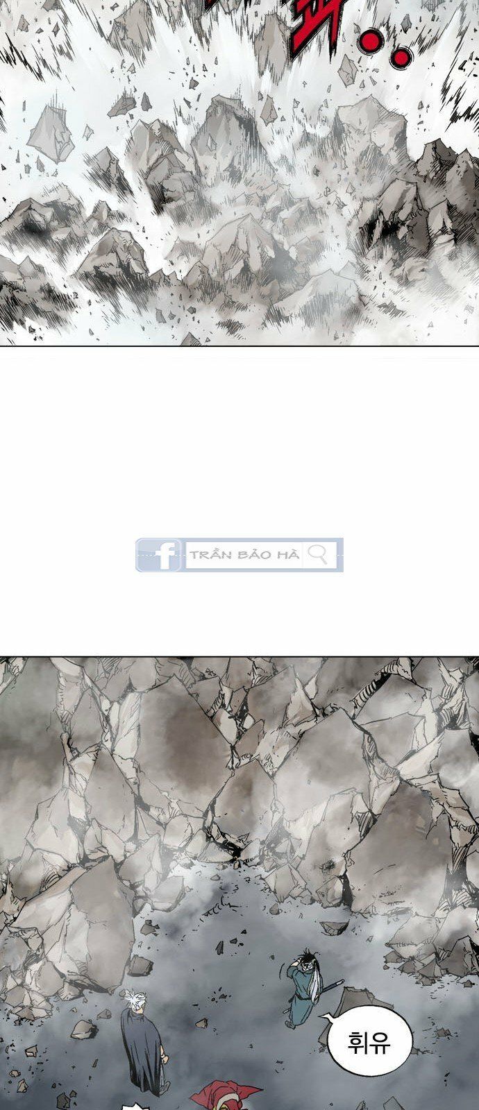 cao thủ 2 chapter 72 47