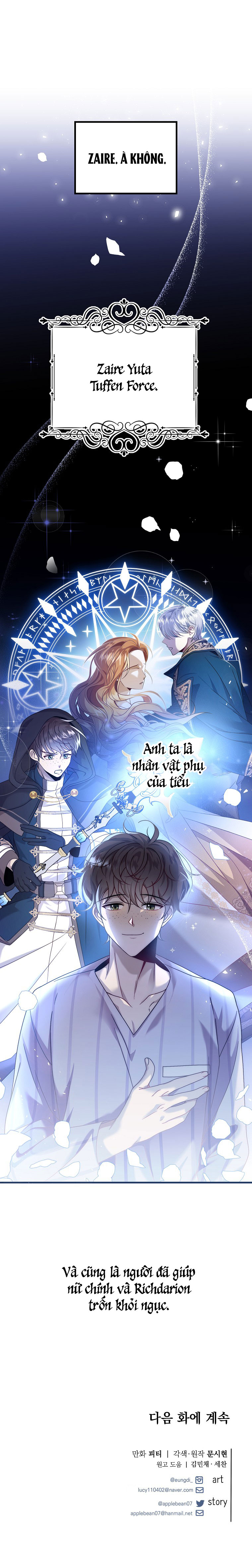 tôi đã gặp nam chính trong ngục tù chapter 11 18