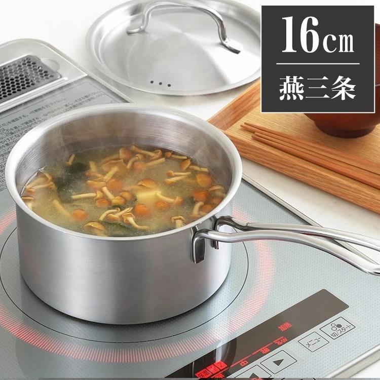 Nồi inox dùng cho bếp từ Yoshikawa Cook Chef - Hàng Nội Địa Nhật Bản