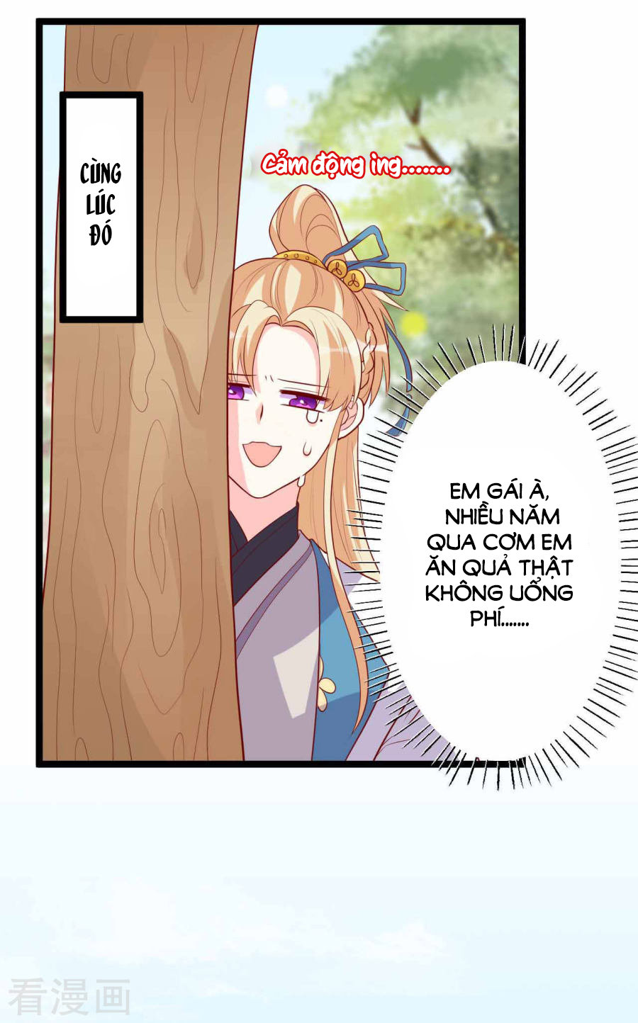 từ đây vương gia không thượng triều sớm chapter 13 13