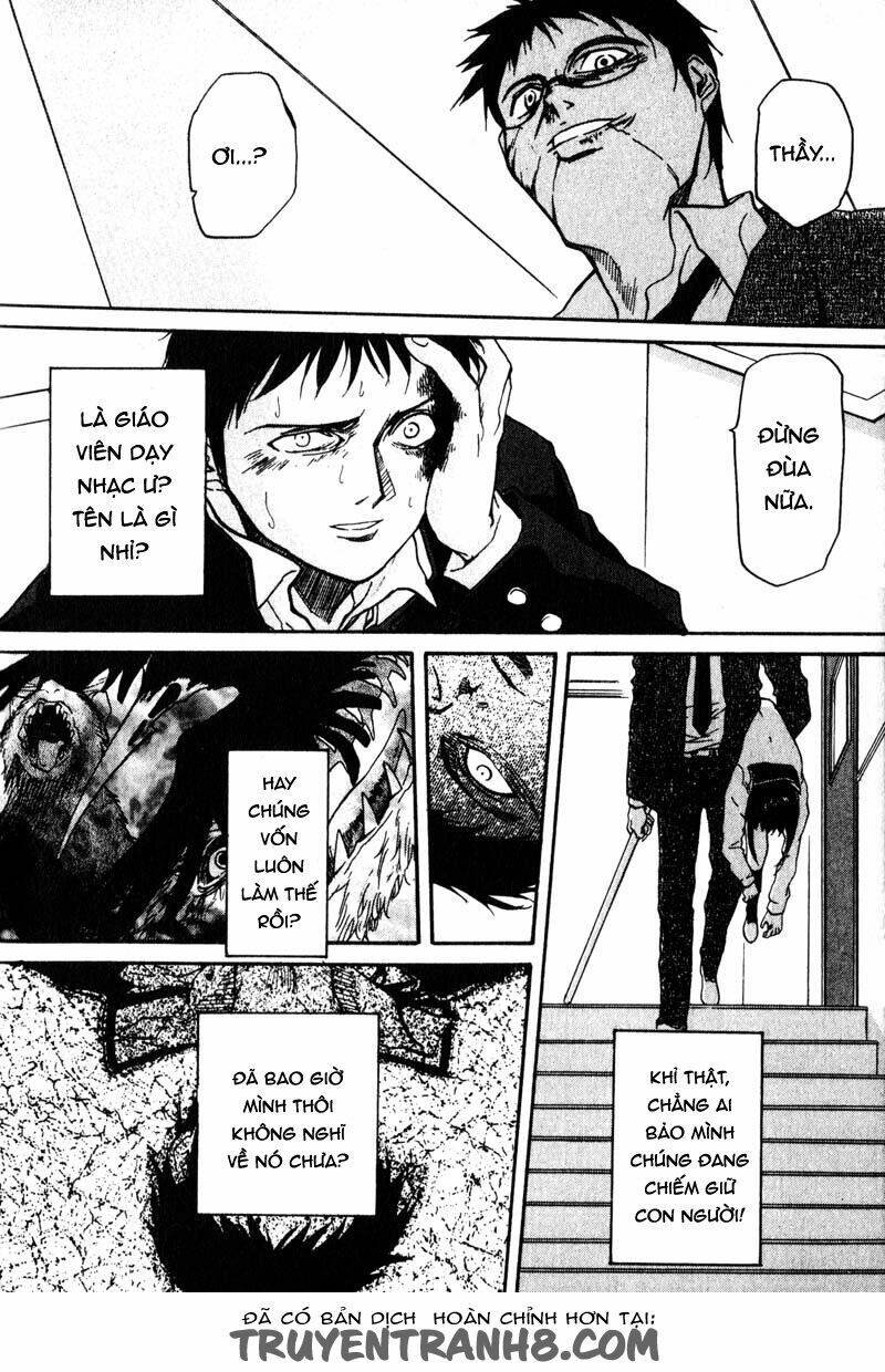 kamunagara chapter 5 3