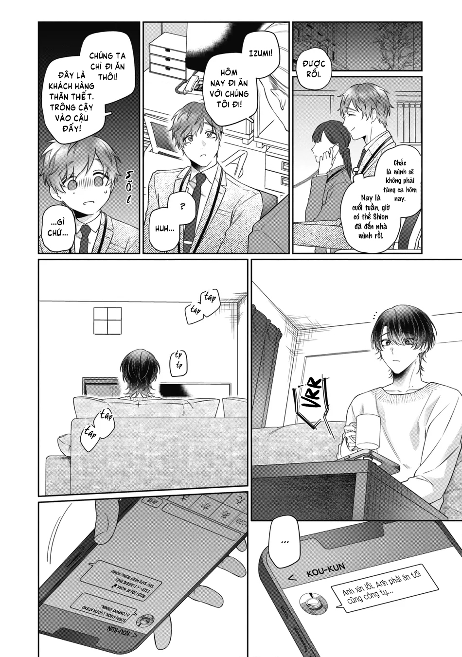 tình yêu giả dối chapter 3 23