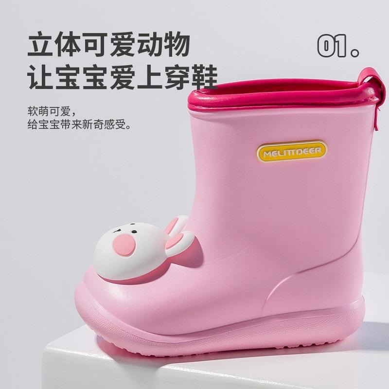 Ủng Đi Mưa Chống Trượt Ba Chiều Họa tiết 3D Siêu Đáng Yêu Cho Bé