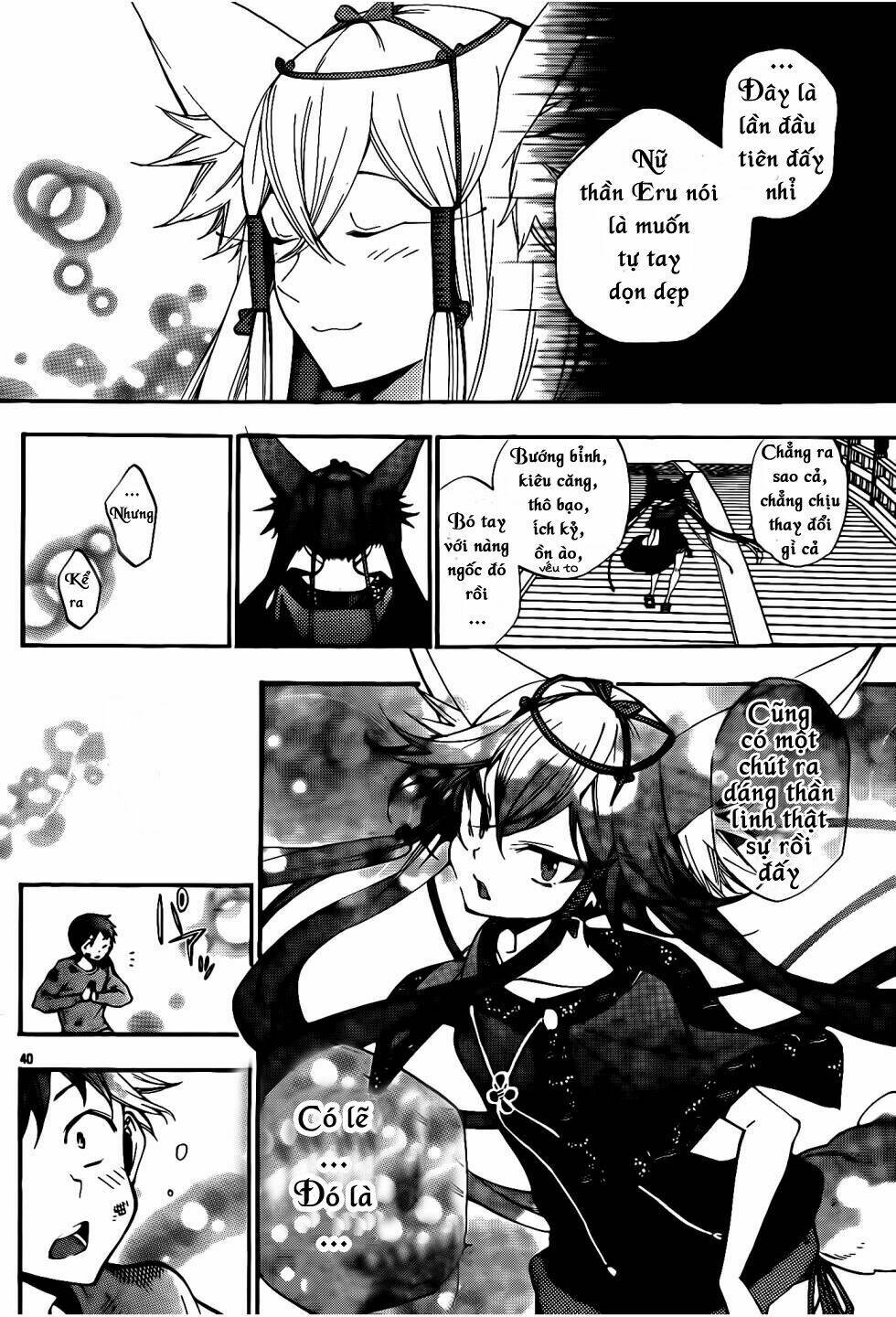 kami-sama drop chapter 7 42