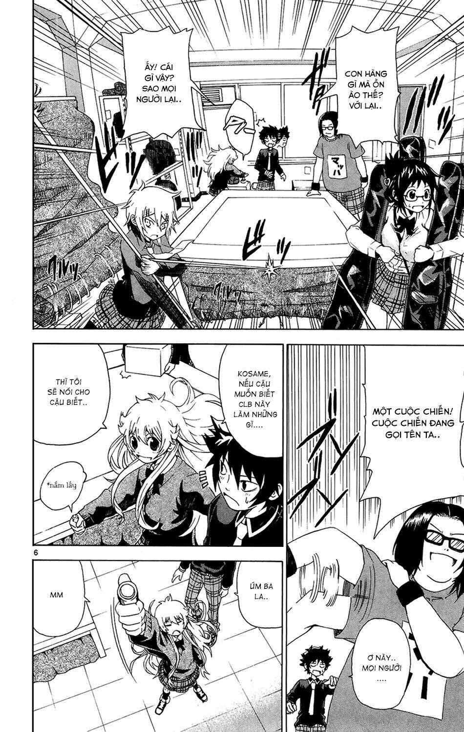 hallelujah overdrive! chapter 2 6