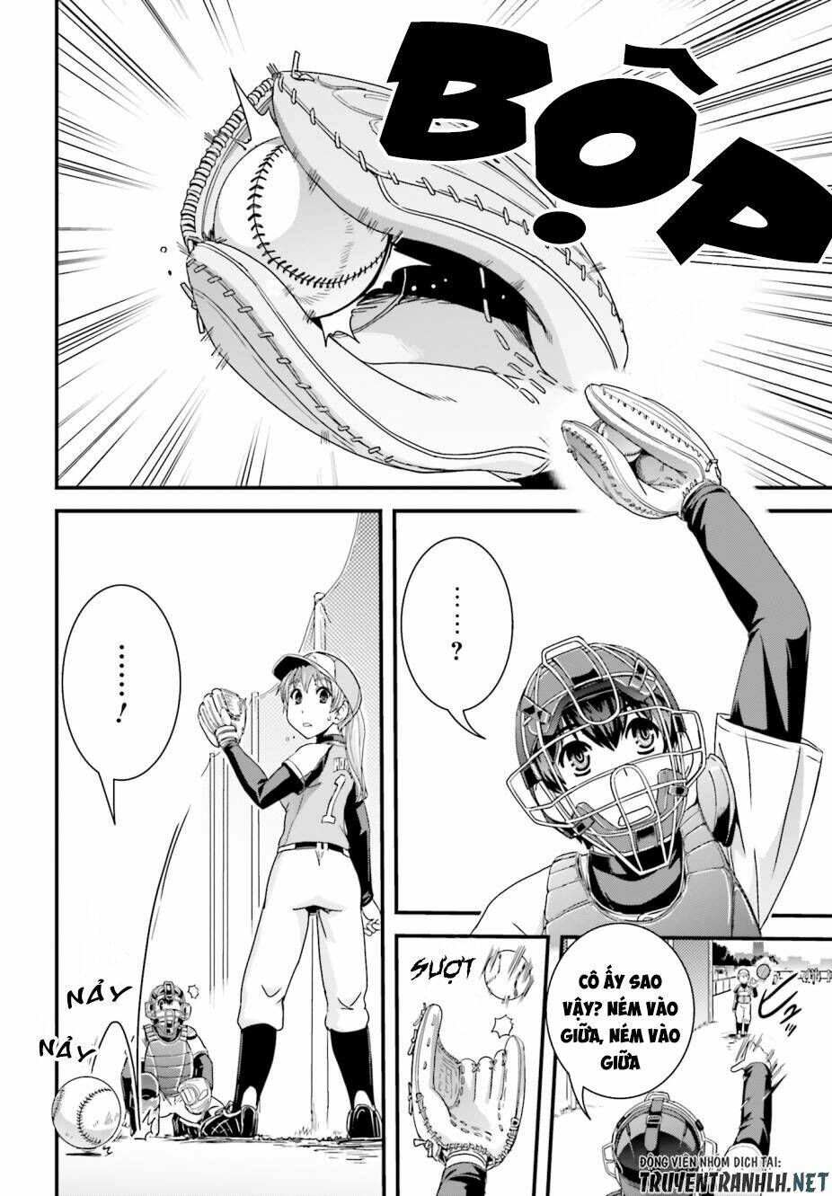 kyoukai no nai sekai chapter 16 23