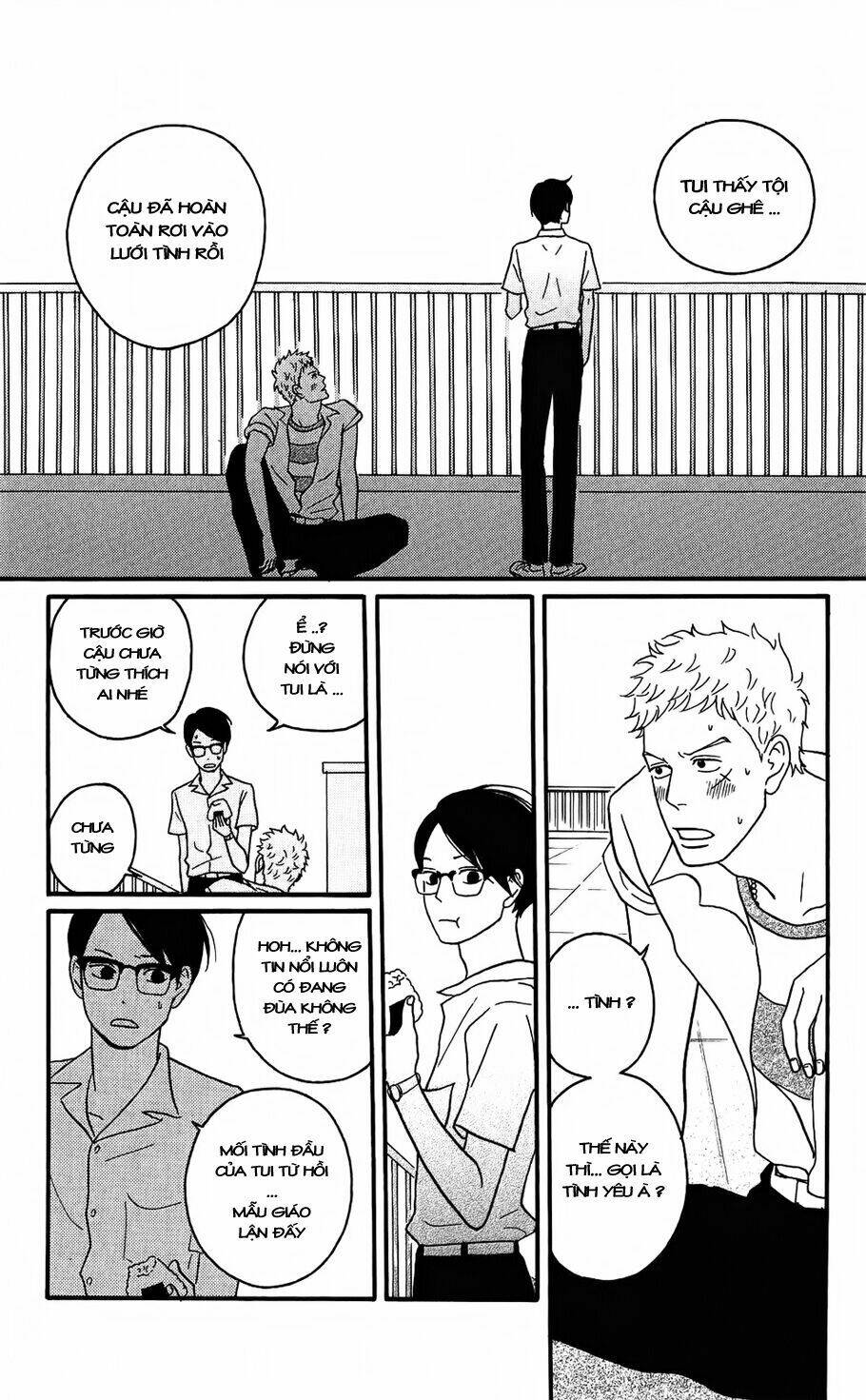 sakamichi no apollon chapter 6 17
