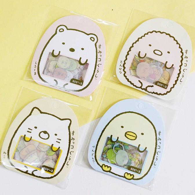 Gói 50 Sticker Động Vật Siêu Đáng Yêu Trang Trí Sách, Vở, Sổ Tay