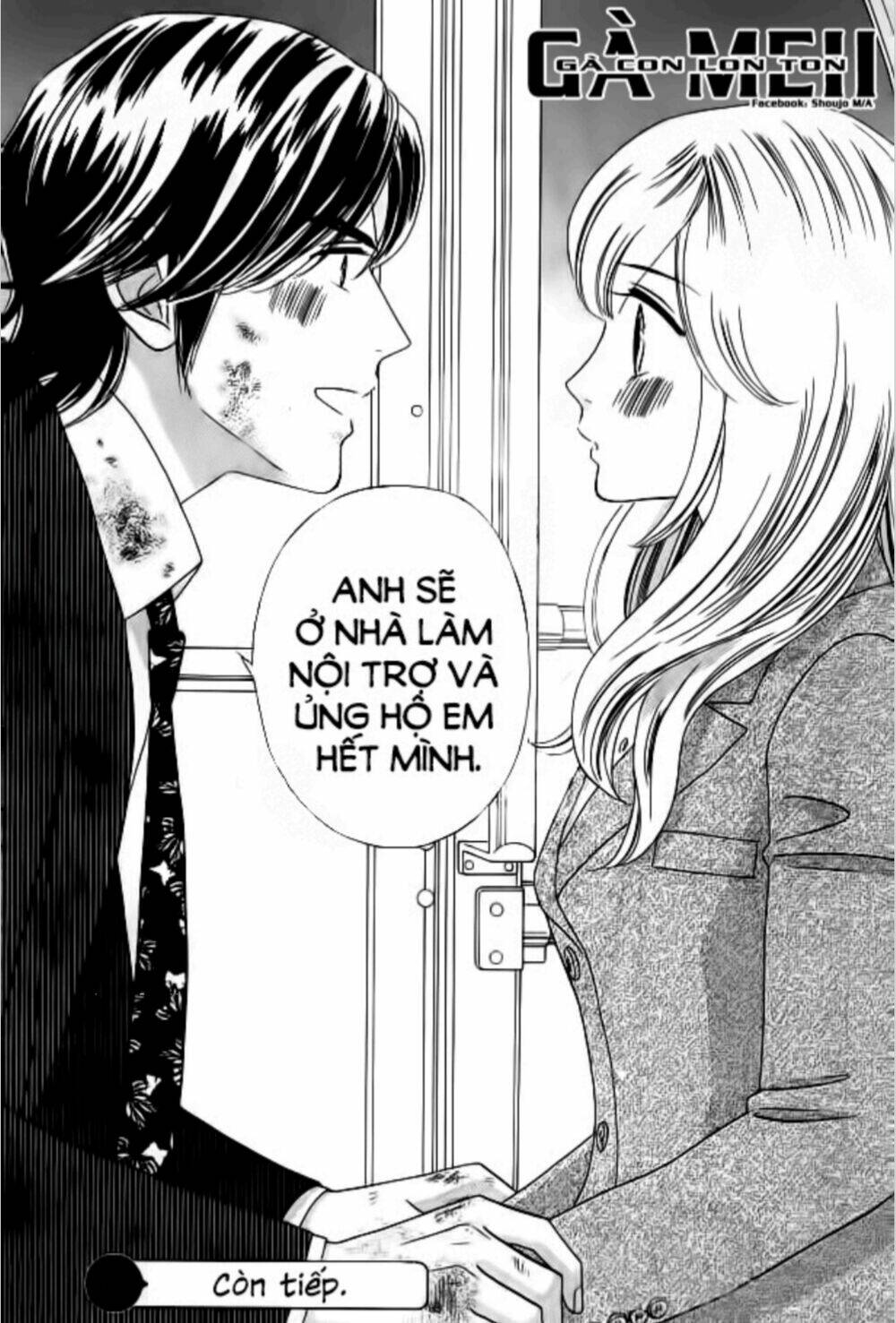 himitsu no juliet chapter 7 41