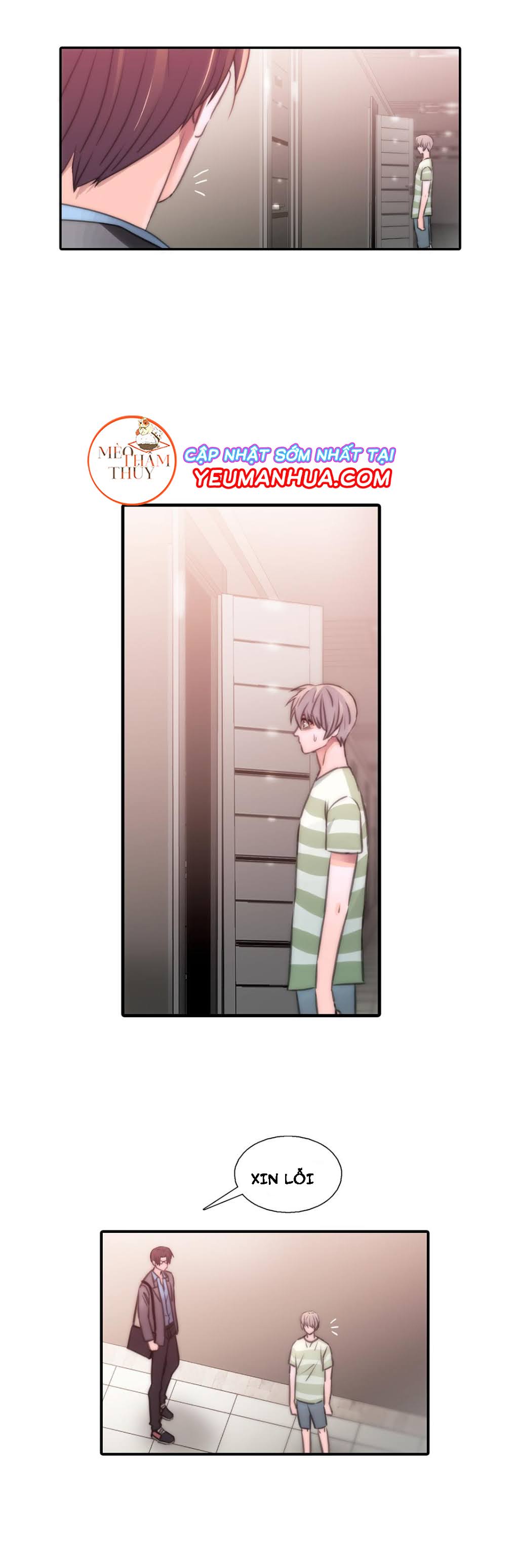 love shuttle chapter 12 27