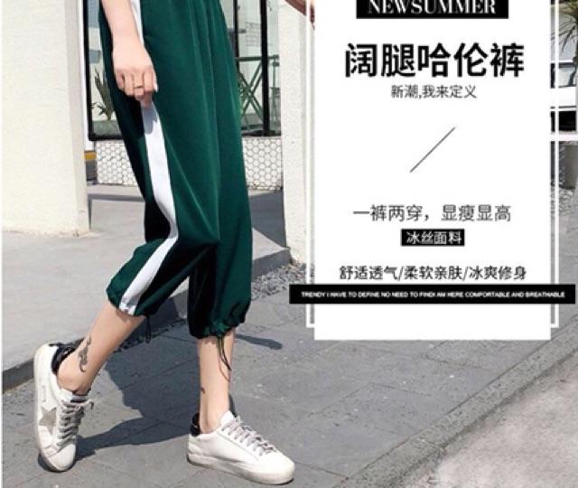 Quần jogger nữ có bo rút ở chân 1 sọc