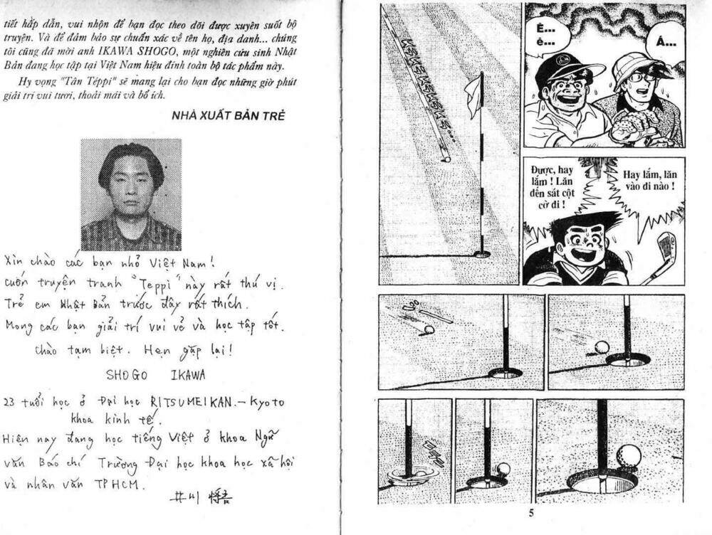 tân teppi chapter 44 1