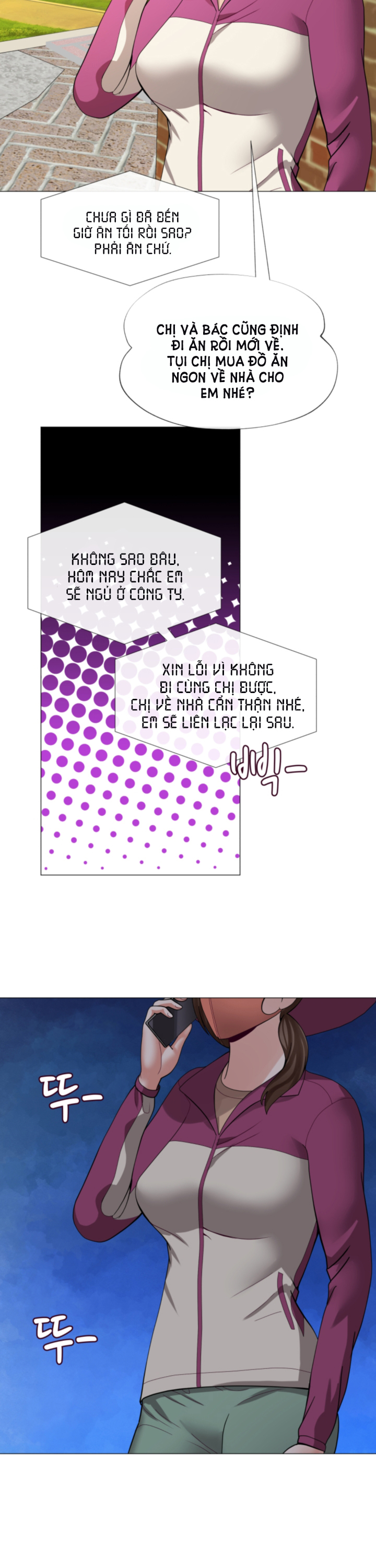 [18+] con không muốn đâu, cha à! chapter 10.1 16