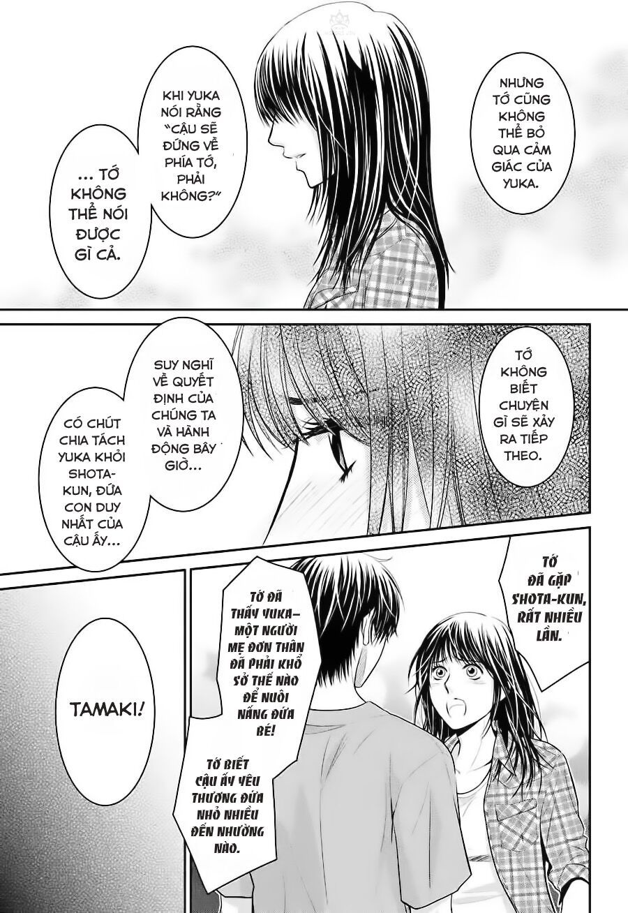 ano natsu chapter 5 35