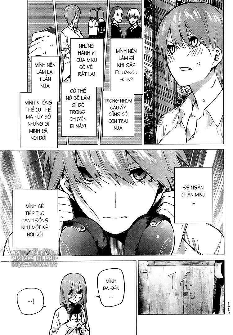 the five wedded brides chapter 80 15