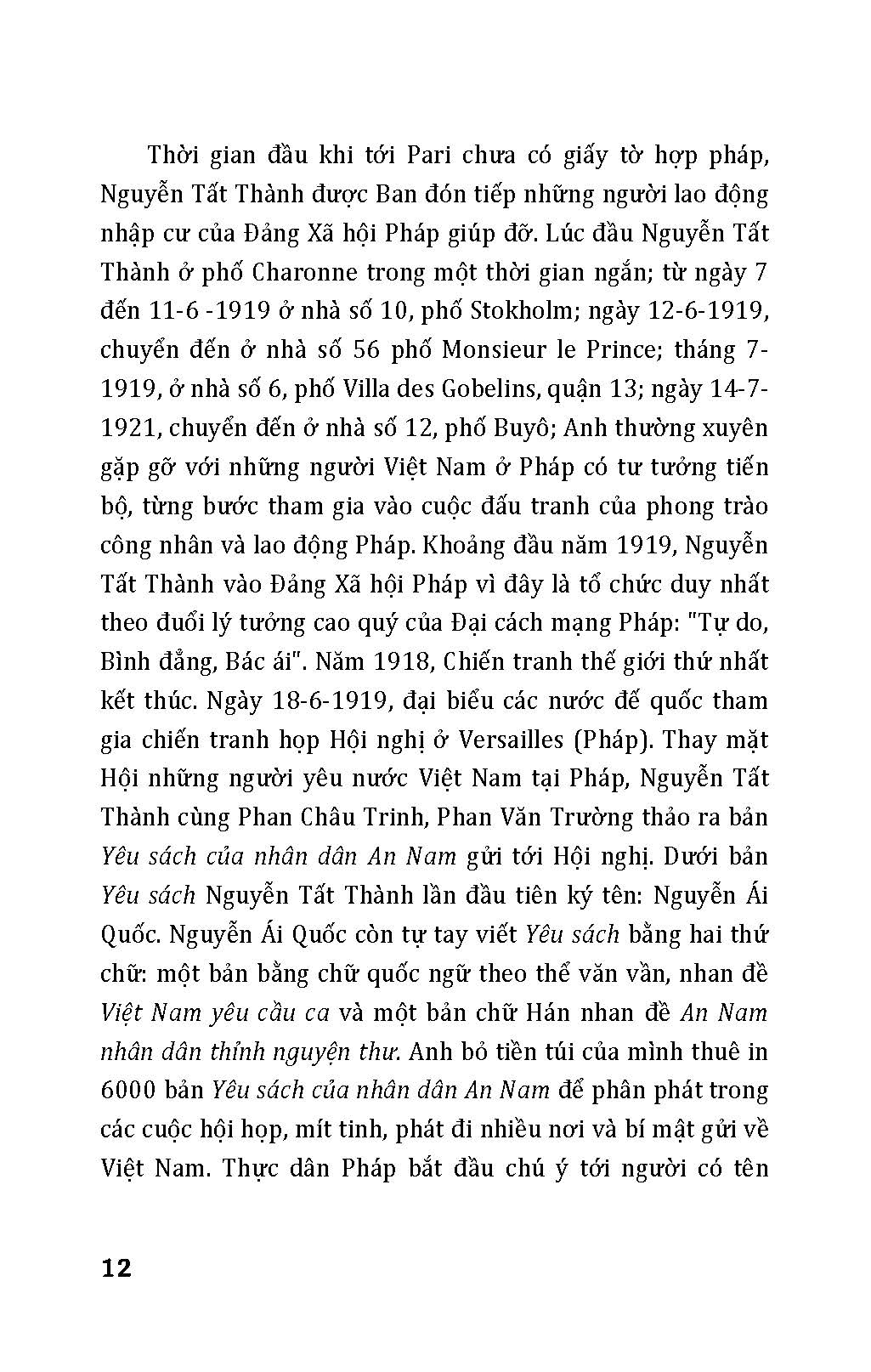 Chủ Tịch Hồ Chí Minh Với Cách Mạng Tháng Tám Và Chiến Dịch Điện Biên Phủ - Đỗ Hoàng Linh
