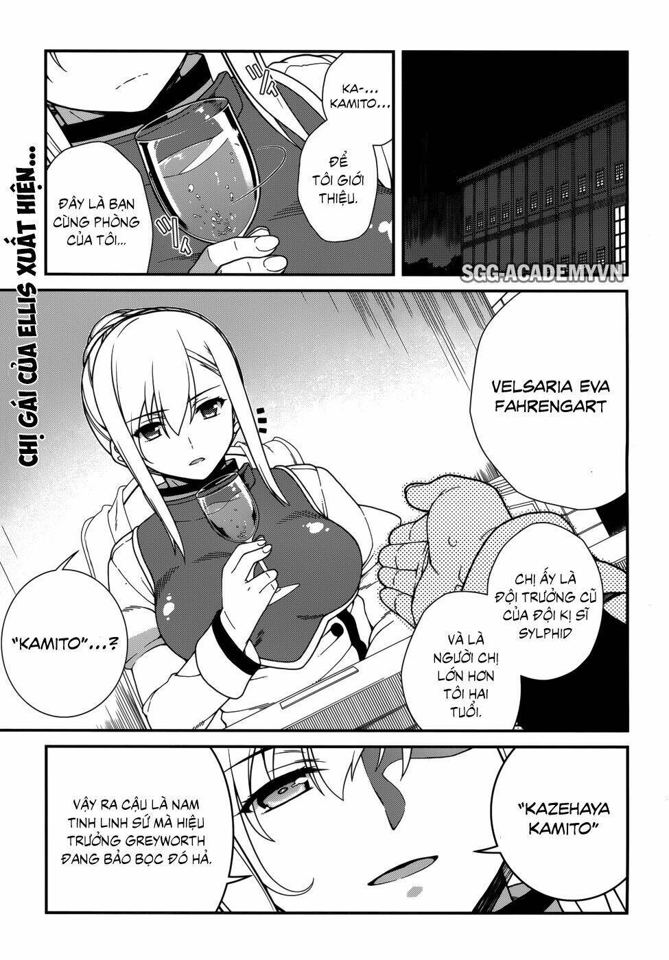 seirei tsukai no kenbu chapter 32 1