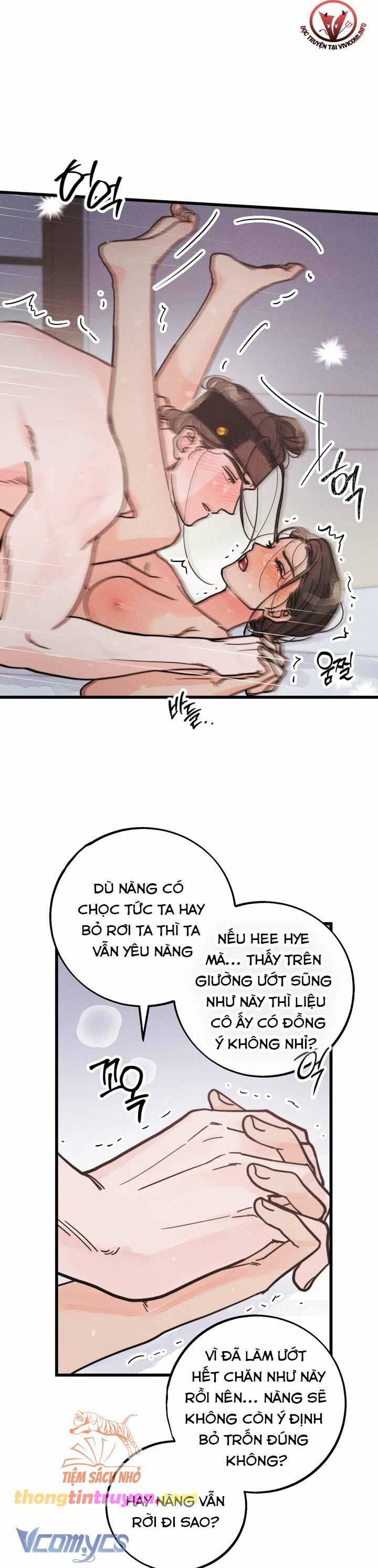 [18+] lễ thành hôn tháng 5 chapter 6 11