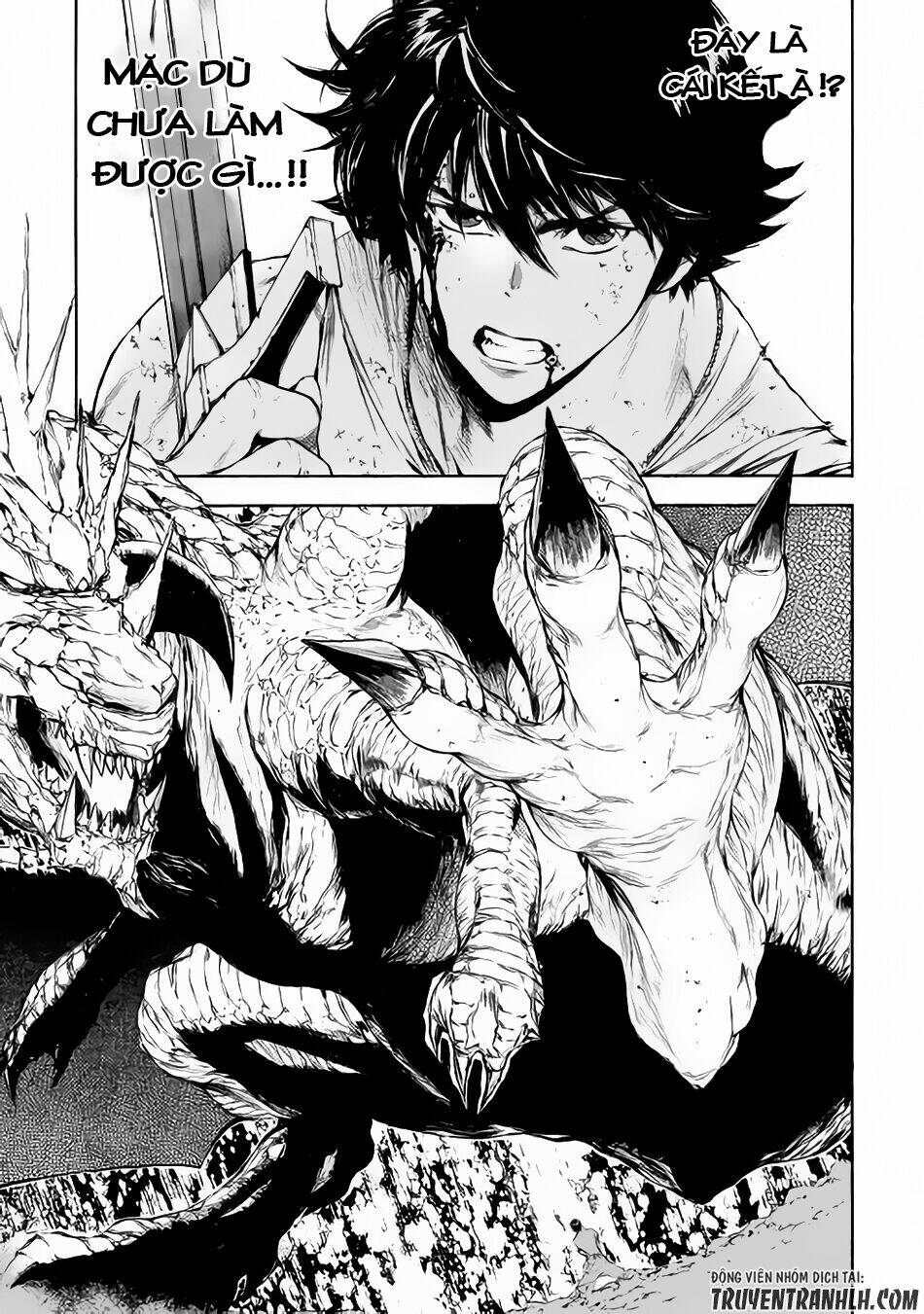 eden (tsuruoka nobuhisa) chapter 4 14