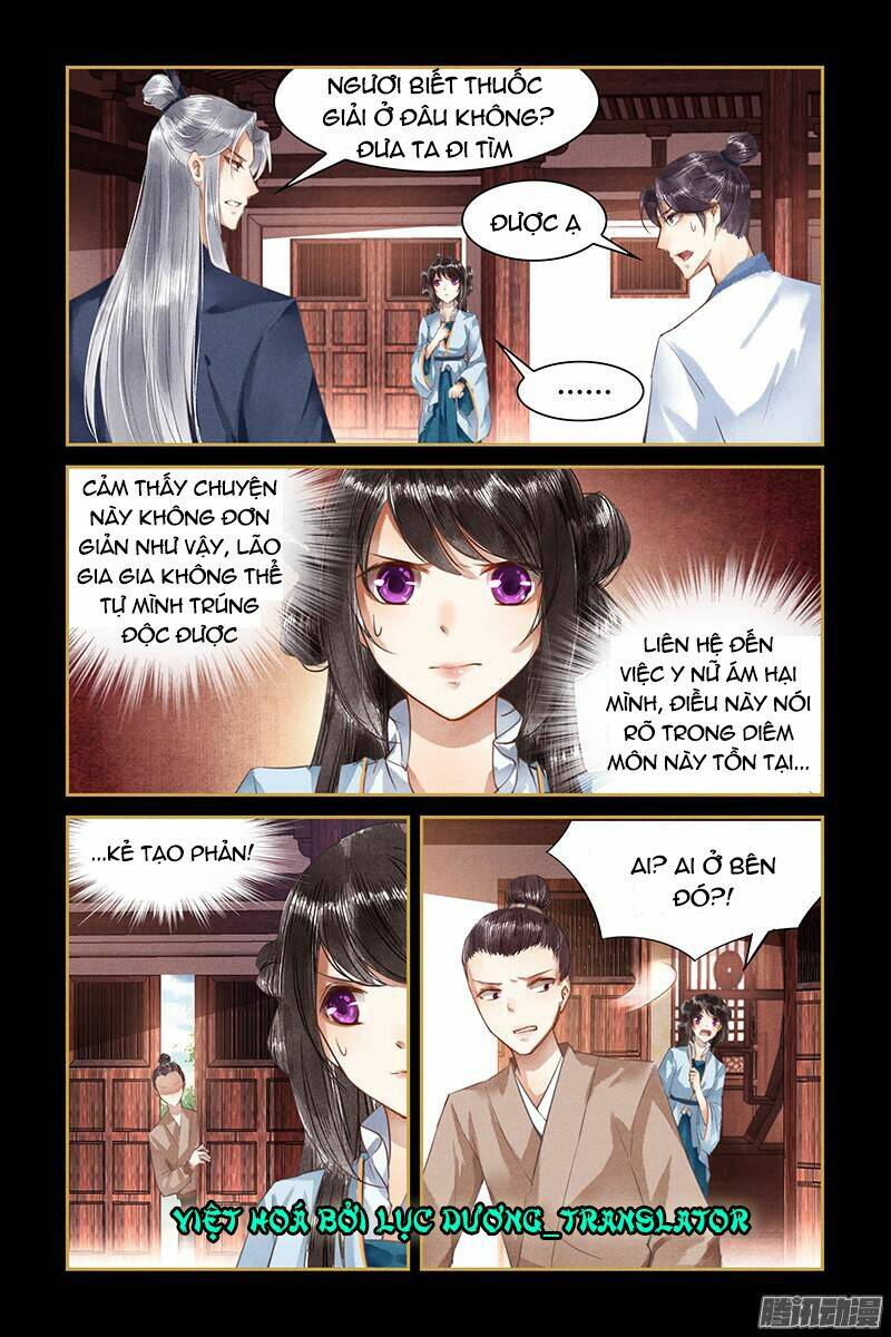 sủng phi của diêm ma chapter 16 3