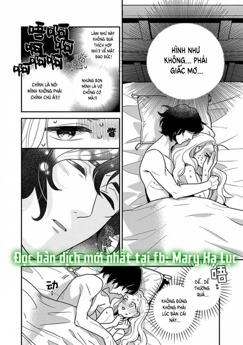 nàng công chúa tái sinh rơi vào tay phù thủy độc ác nhất chapter 1.2 19