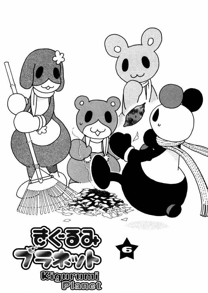 kigurumi planet chapter 6 3