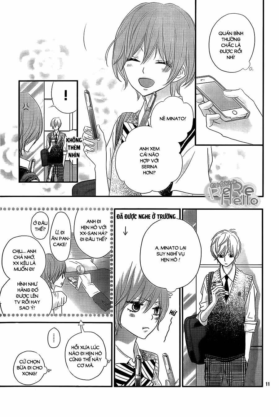 rere hello chapter 31 11