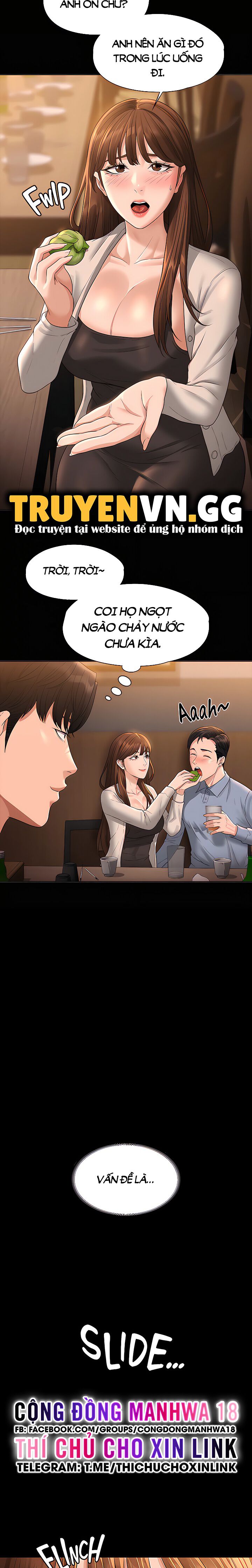 ứng dụng cầu được ước thấy chapter 44 13