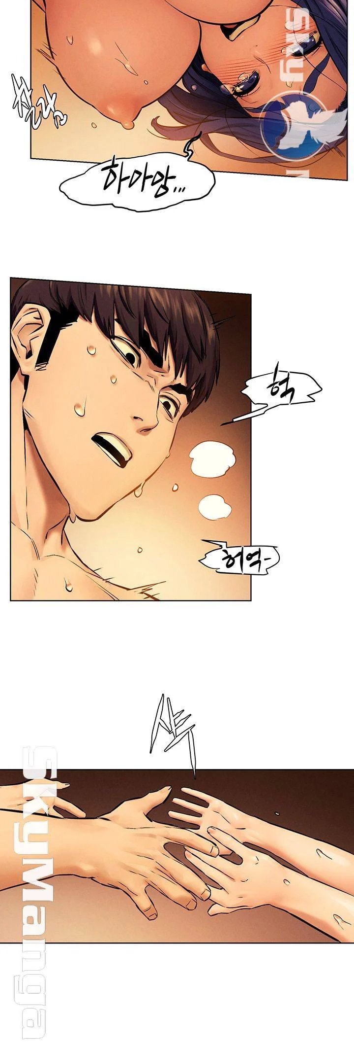 cuộc chiến thầm lặng chapter 111 21