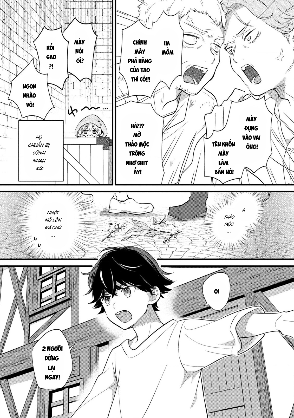 cuộc sống thường ngày muốn làm gì đó của con trai phản diện chapter 5 11