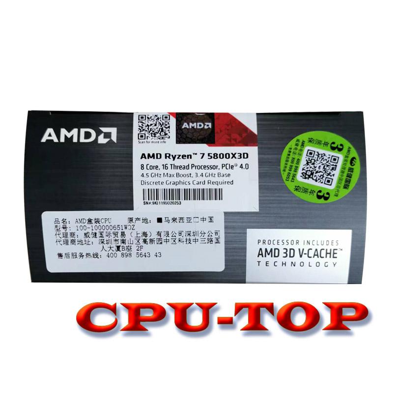 Mới AMD Ryzen 7 5800X3D R7 5800X3D 3.4 GHz 8 Nhân 16 Luồng Bộ Vi Xử Lý 7NM L3 = 96M 100-000000651 Ổ Cắm AM4 Không Quạt