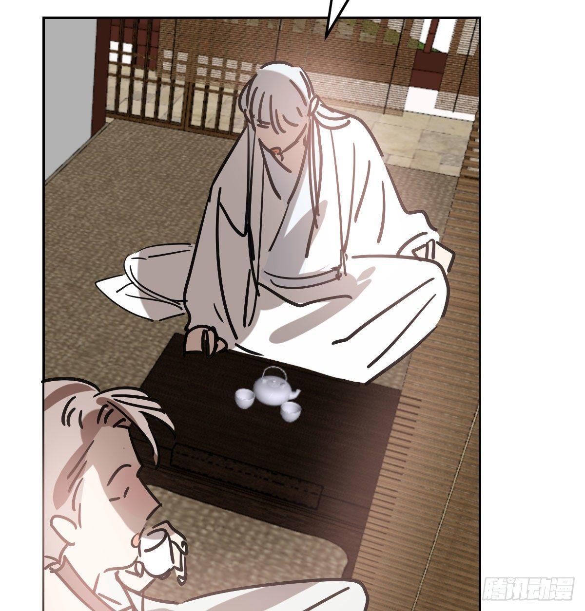 bắt lấy ngao ngao chapter 100 39