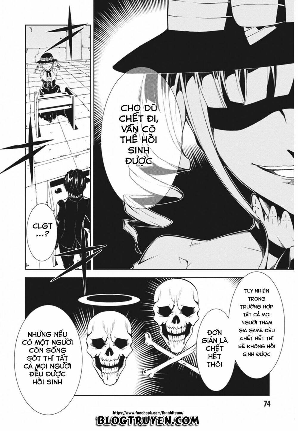 rengoku deadroll chapter 2 18