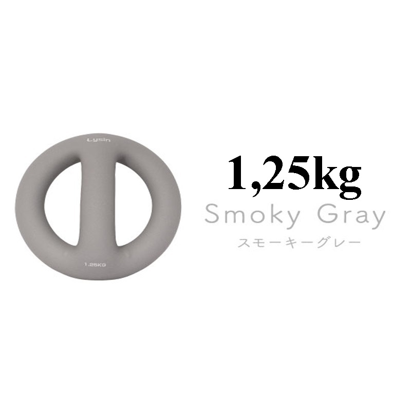 Lysin - quả tạ nữ, tạ ấm, tạ bình vôi khối lượng 1.25kg 2.5kg 4.5kg bằng sắt bọc cao su nhám chống trượt thiết kế hình tròn có tay cầm giữa gọn nhẹ kiểu dáng độc đáo rèn luyện sức khỏe, tập luyện đẹp dáng tạ tay tập cơ tay