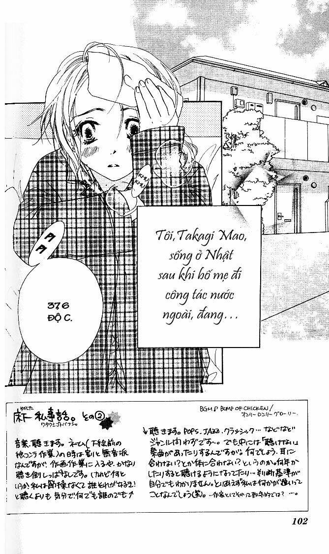 ai hime - ai to himegoto chapter 3 3