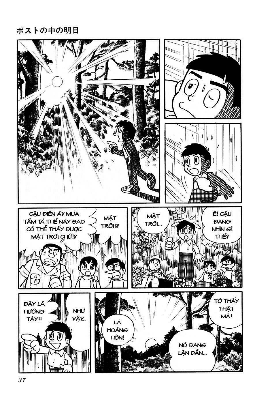 hitoribocchino uchuusensou chapter 7 37