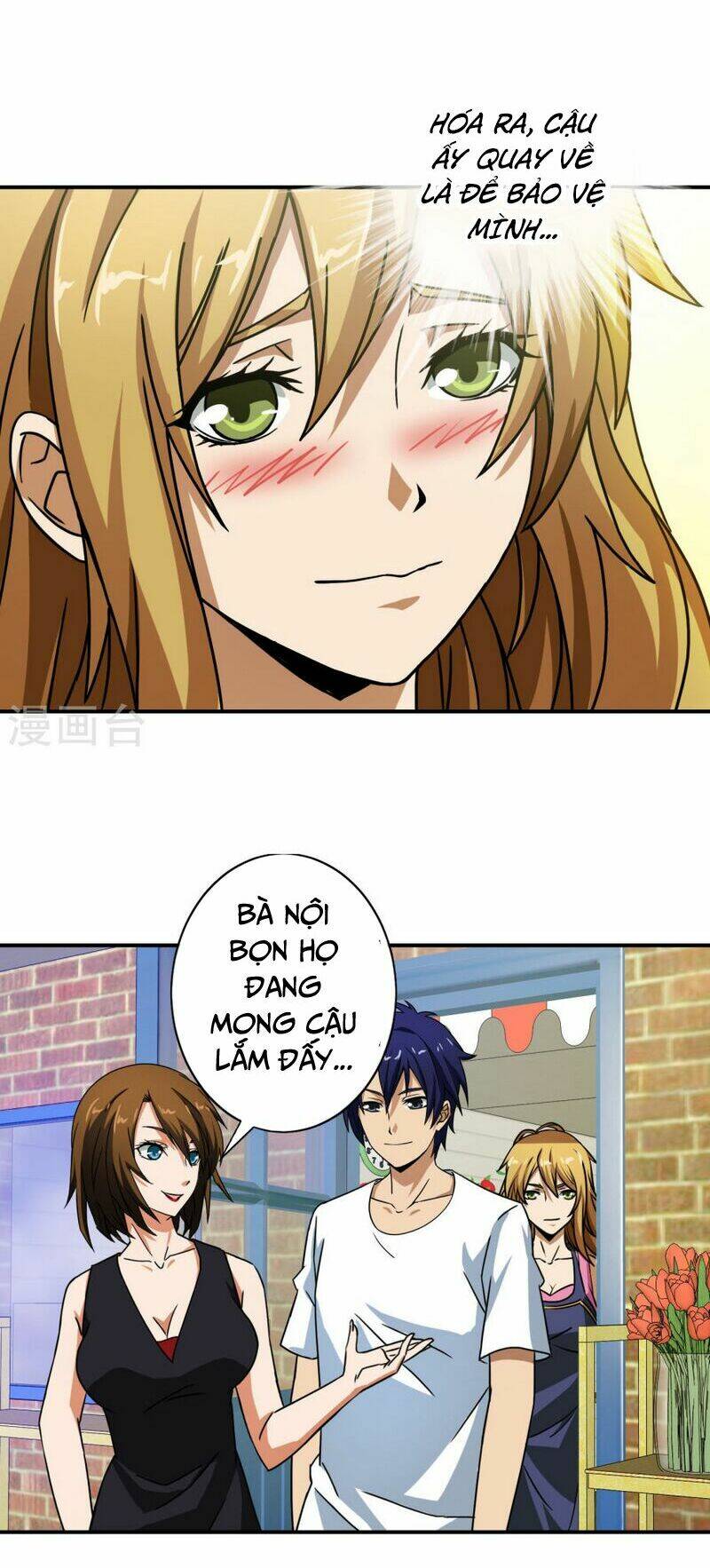 hộ hoa cao thủ tại đô thị chapter 33 15