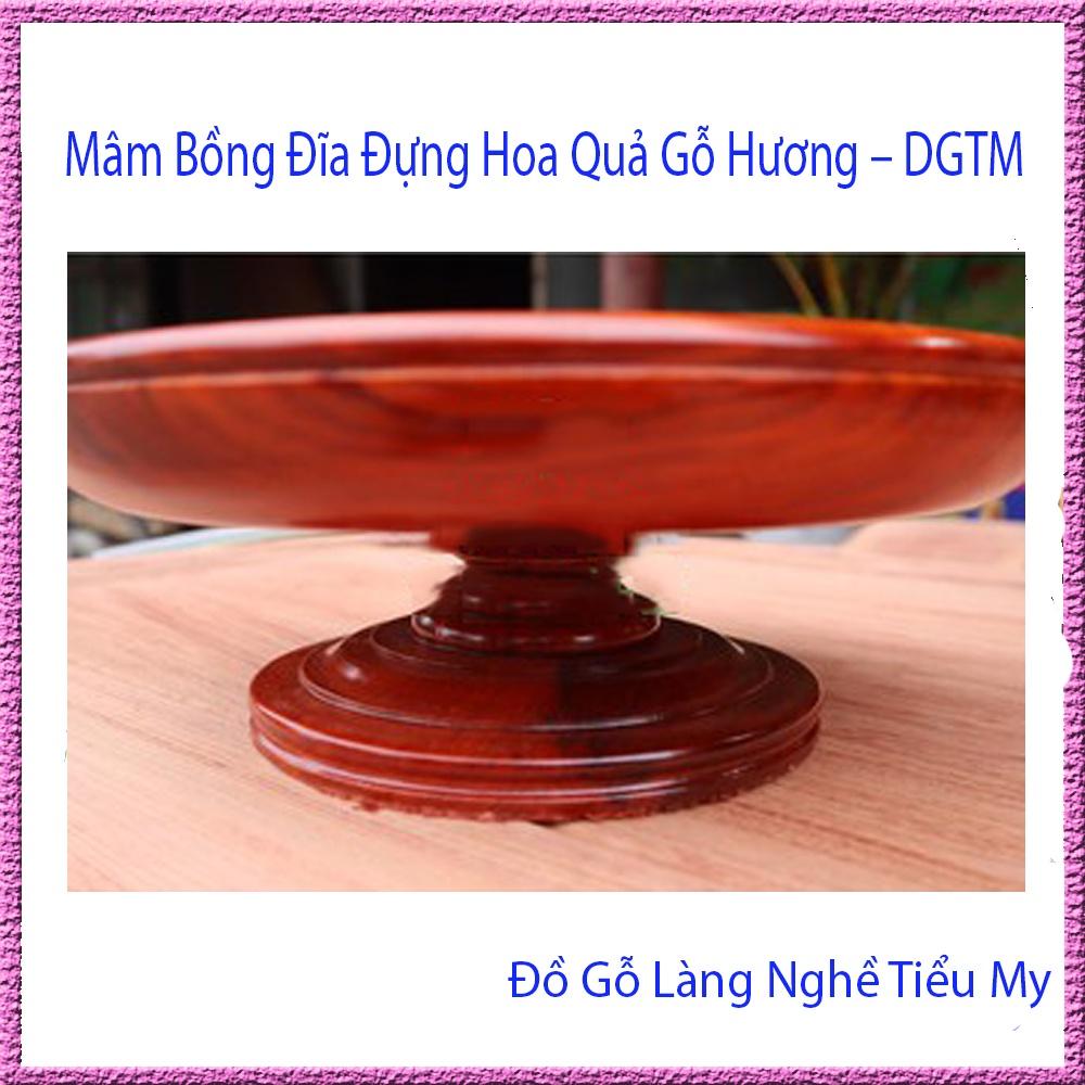 Mâm bồng Đĩa ban thờ, đĩa đựng hoa quả gỗ hương