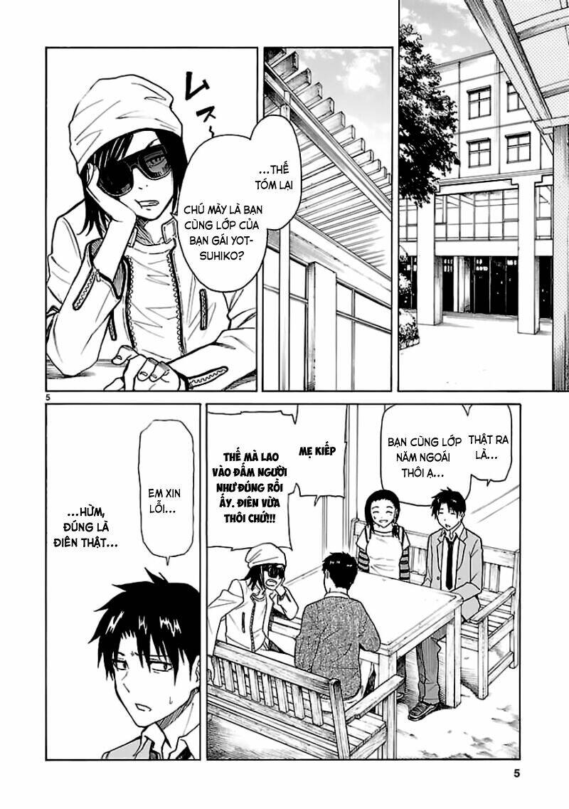 ore ga doutei o sutetara shinu ken ni tsuite chapter 13 5