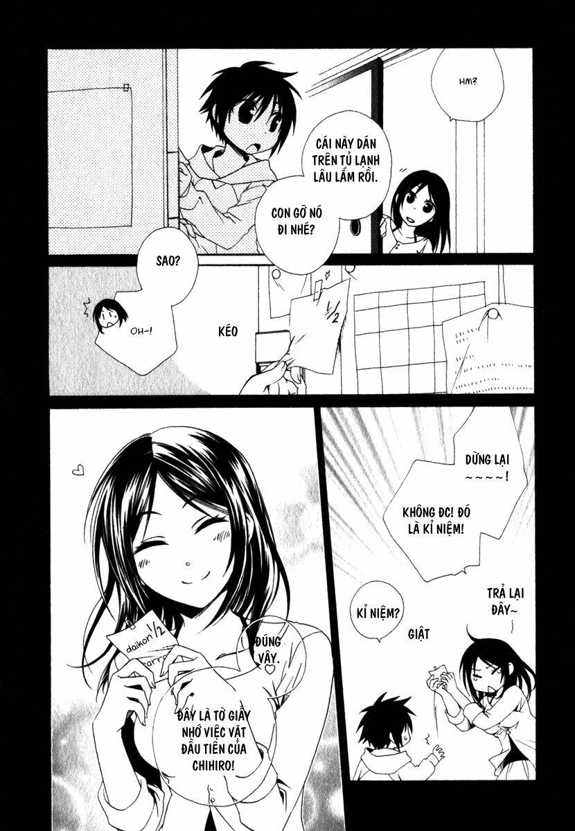 shounen maid chapter 11 20