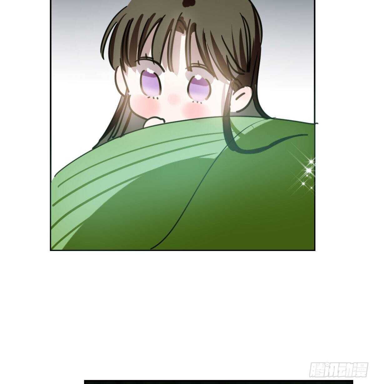 Bắt Lấy Ngao Ngao chapter 111 - Trang 45