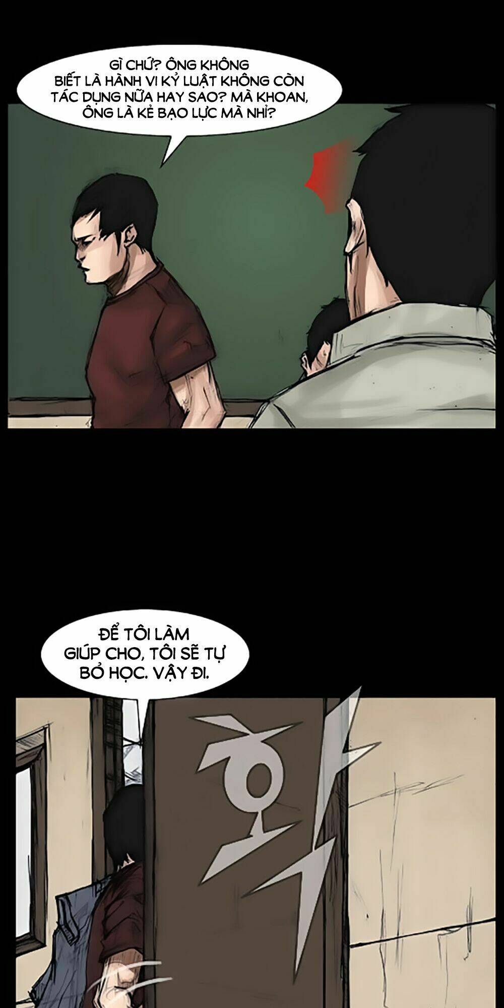 dokgo | độc cô chapter 8 11